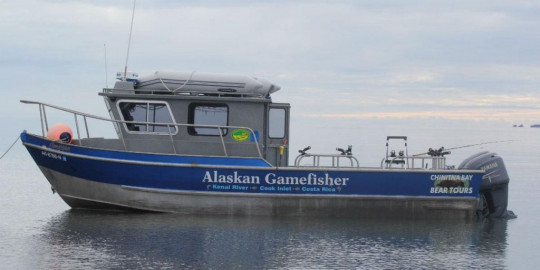Visit Alaskan Gamefisher